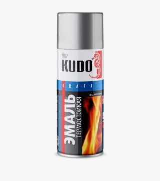KU-5001 серебристая эмаль термостойкая 520мл KUDO (1/12шт)